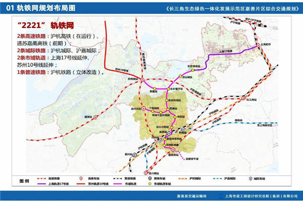 青浦镇人口_2019青浦 售楼处电话 青浦东原碧桂园售楼处地址 最新房源价格(3)