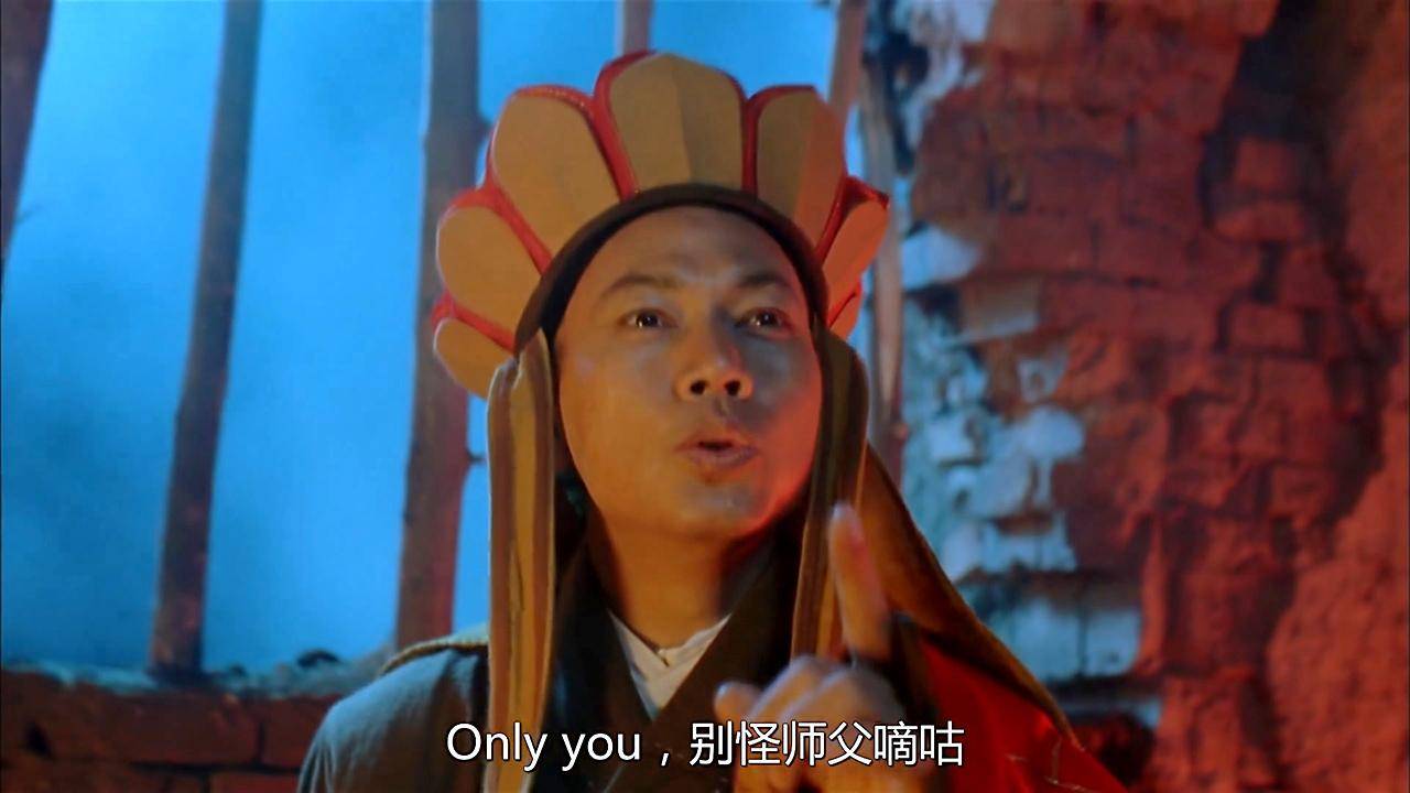 大话西游2版载千秋