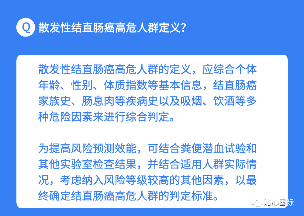 e1fe4ba4a55545419cb265a356db72b1.png