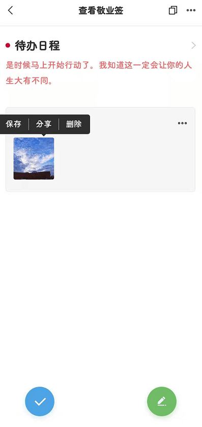 2ef9e2cfa3f244479fcd565b62863c2f.png