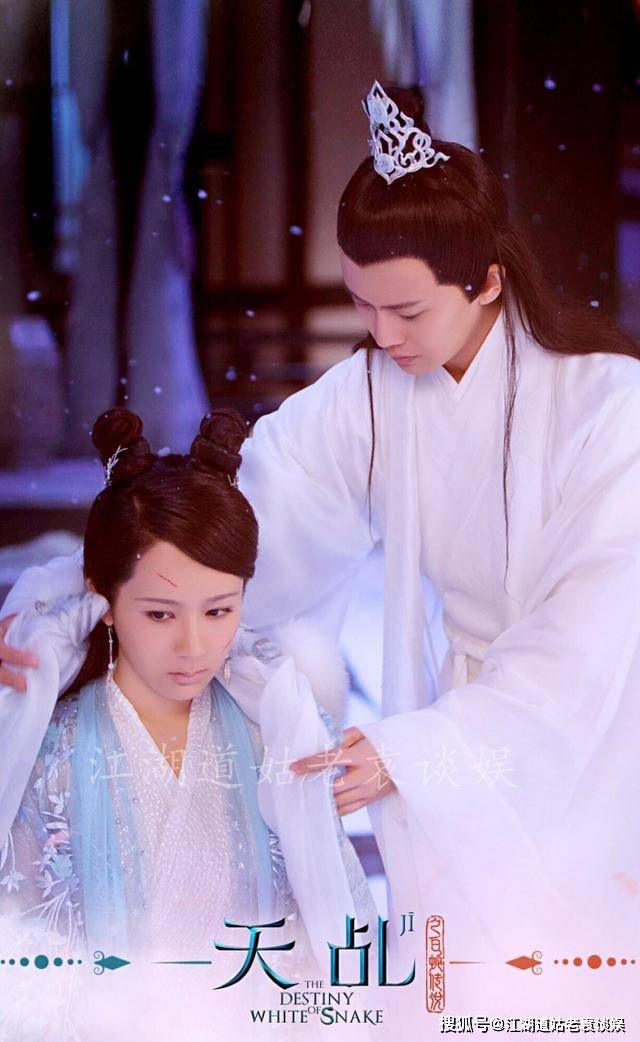 成毅张予曦携手梦醒长安定档芒果开年大戏你期待吗