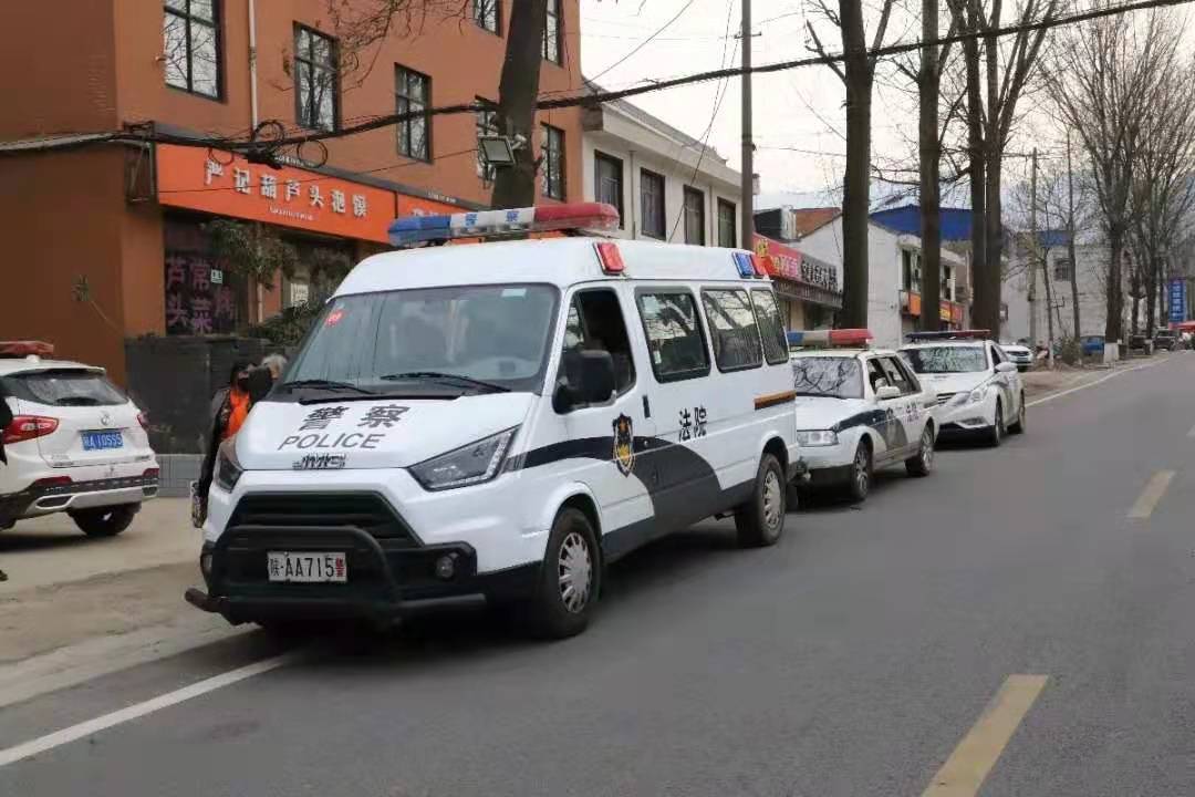 向"老赖"发起雷霆一击!长安法院掀起节前"执行风暴"