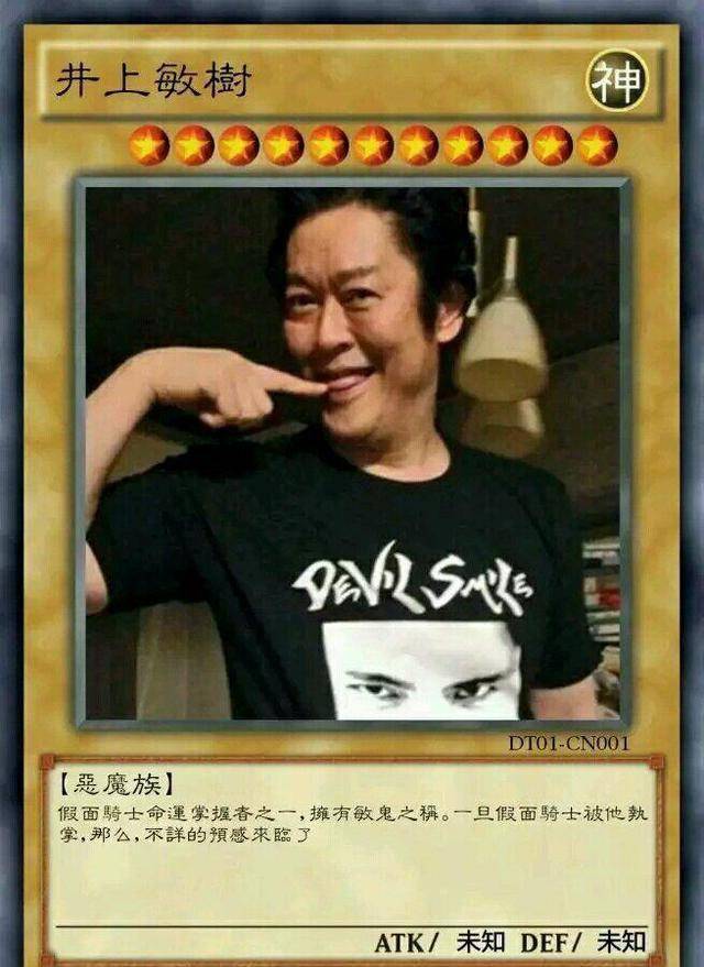 原创敏鬼彻底发病了假面骑士时王外传开局血腥又暴力