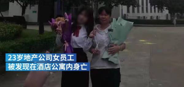 被老总灌醉_老总女儿被灌醉拍照