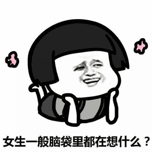 原创
开心笑话:和老婆下班回家,路上有点堵
