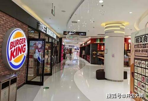 怎么接手别人的店铺 ef7ff6dce2374c87a8c6f0918e856a49.jpeg