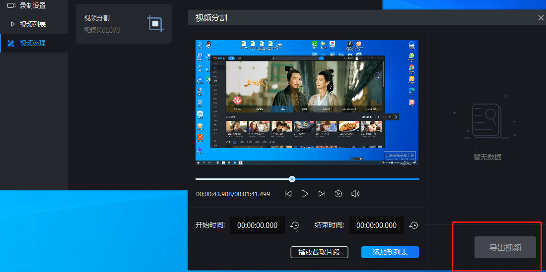 fdf7e9ea63f84a8ca6294cc239fbf2c3.png