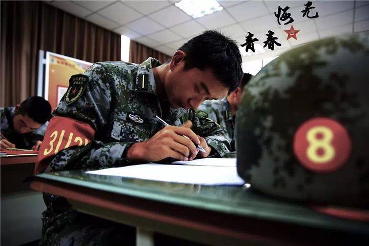 原创我国的5所军校每年录取分数不高考上就是赚到