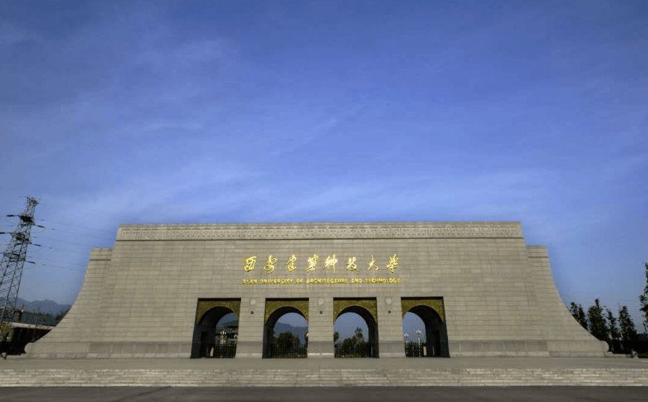 建筑老八校排名_建筑速写(2)