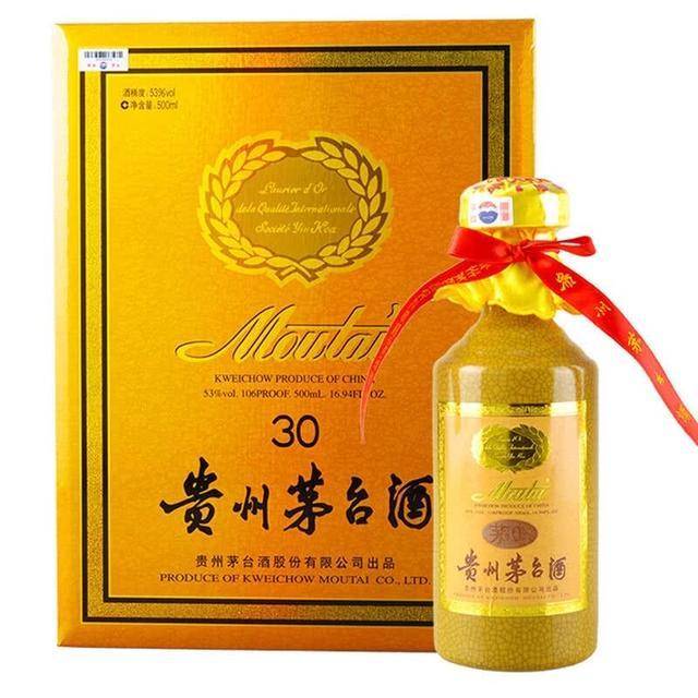 2021年,10款茅台酒最新价格汇总!_贵州 2021年,10款茅台酒最新价格汇总!_贵州