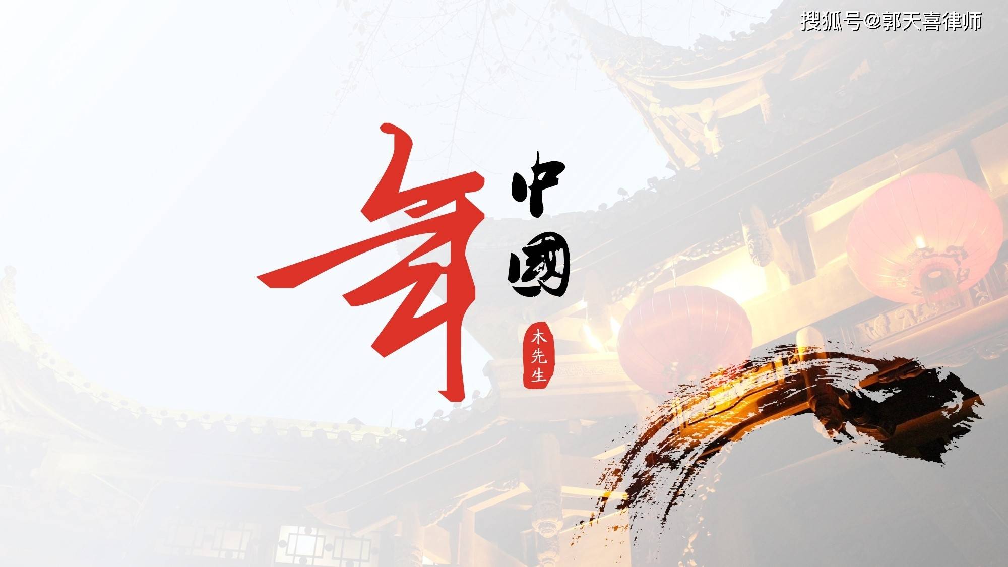 食品安全法一百四十八条第二款 2270d36ab7654a65a3dd8a58a513406a.jpeg