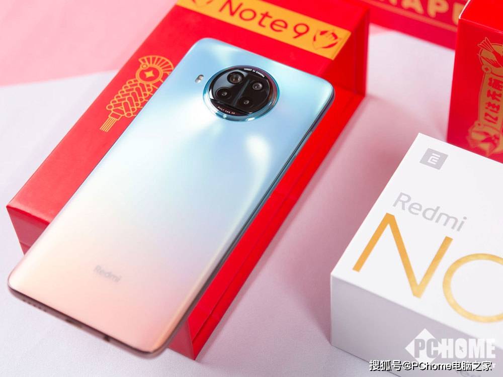 红米|湖光秋影独特设计 红米Note9牛年限定潮盒图赏