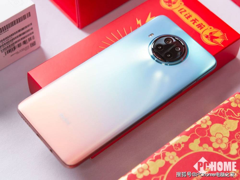 红米|湖光秋影独特设计 红米Note9牛年限定潮盒图赏