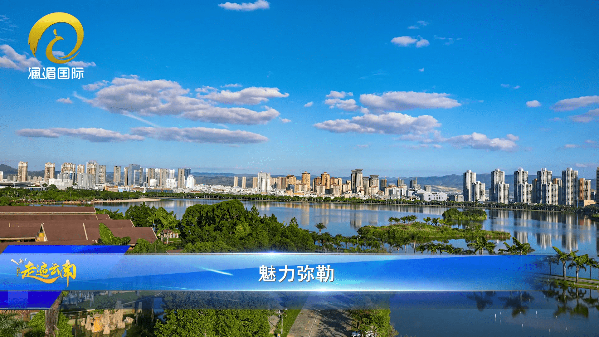 广东省gdp前十强县_广东省地图