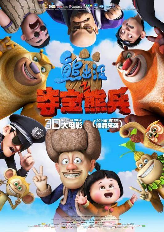 bfaa9768db5549adbd0fa97cc0b1a36b.jpeg