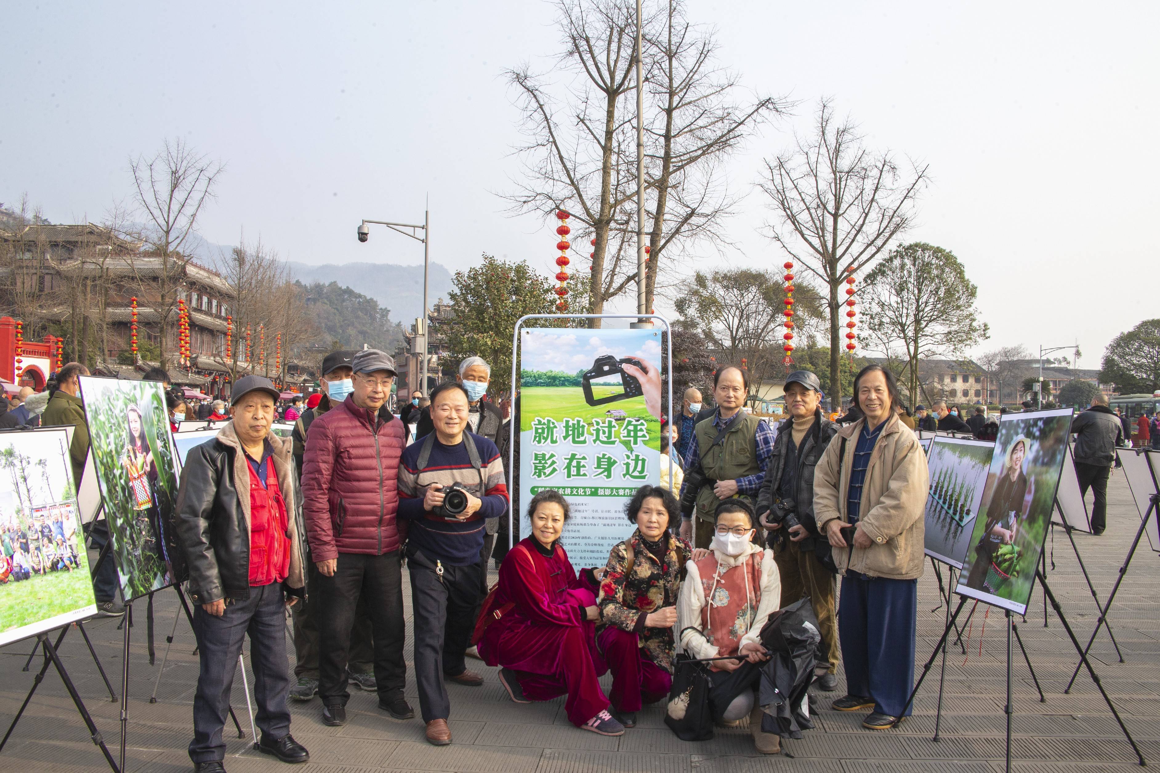 就地过年，影在身边｜我在都江堰过新年，看影展