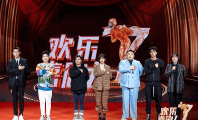众人口味难调_口味王槟榔图片(2)
