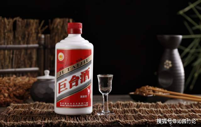 茅台年GDP_茅台gdp排名(3)