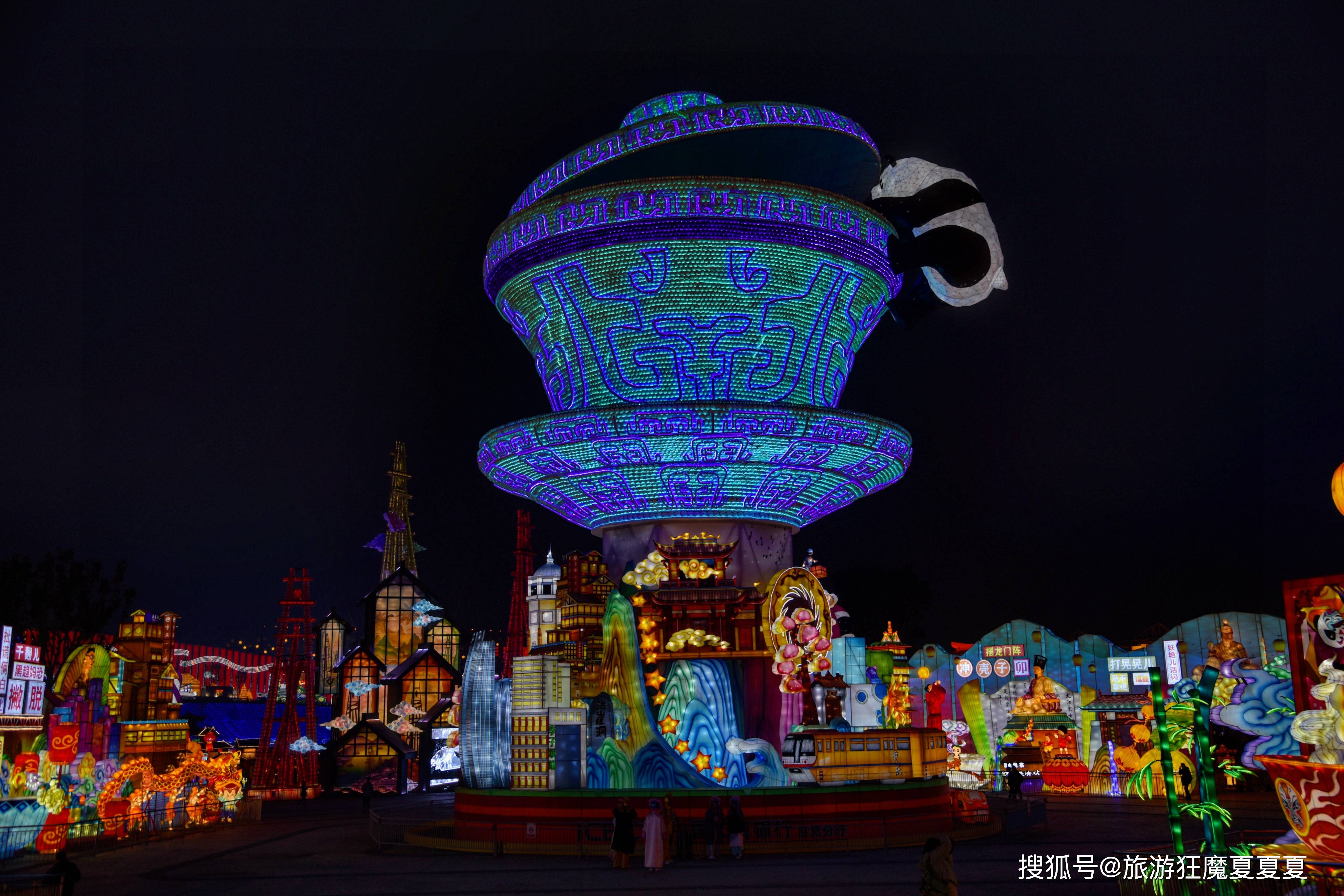 自贡灯会竟将川渝特色囊括其中，成都重庆两座城市，你更pick谁？