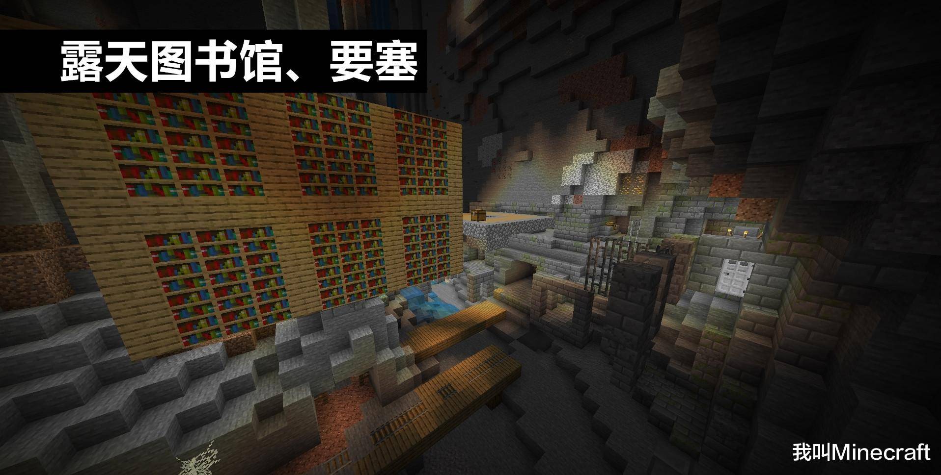 我的世界117洞穴更新后你会在地下遇见的13个洞穴奇观