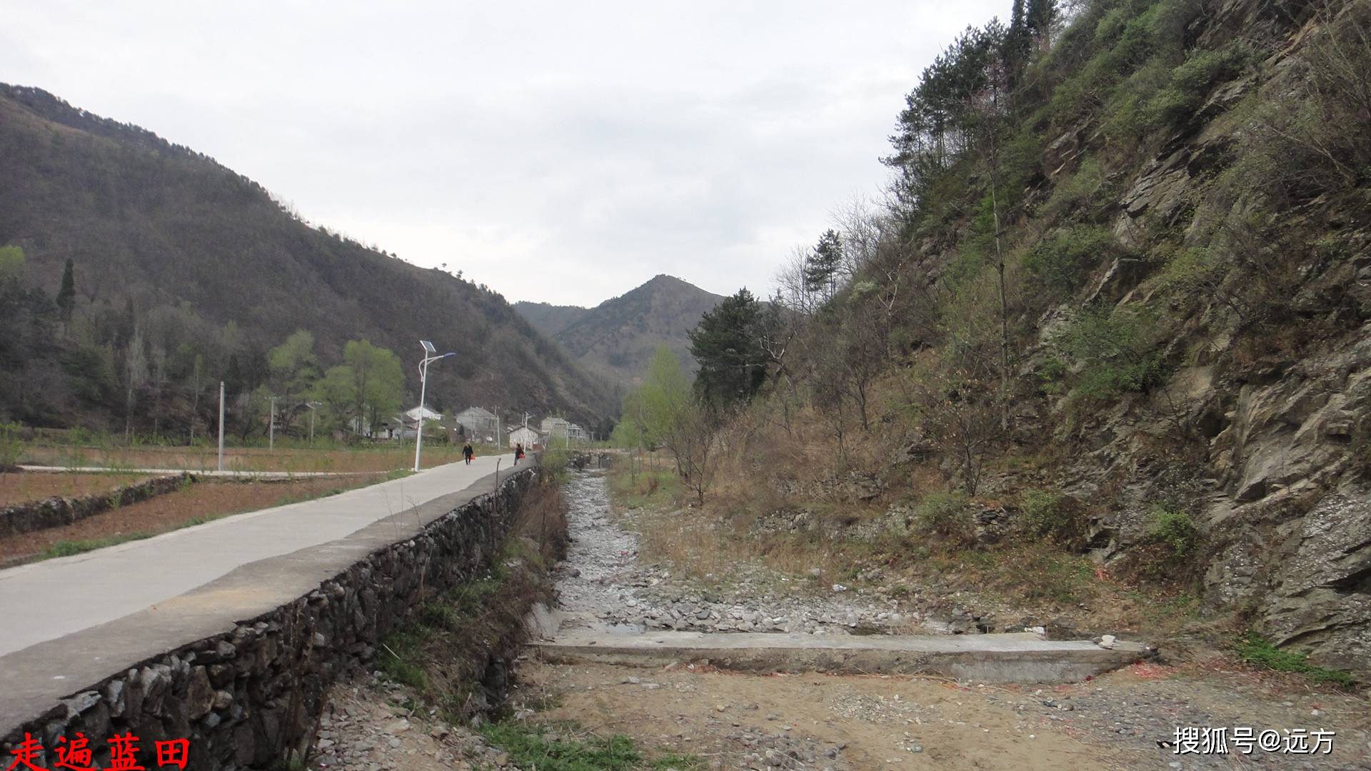 走遍藍田2016葛牌鎮米湯河村穿越旅行5