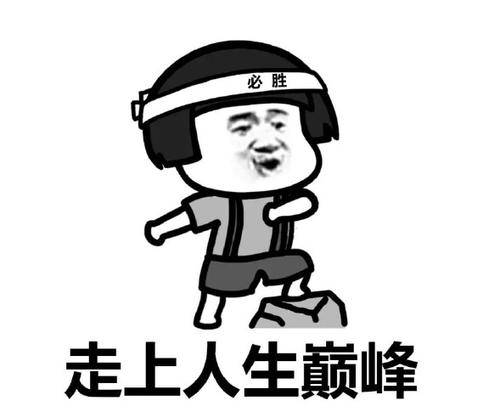0bd32ba2db724c36a4e78ed8bd20eb6c.jpeg