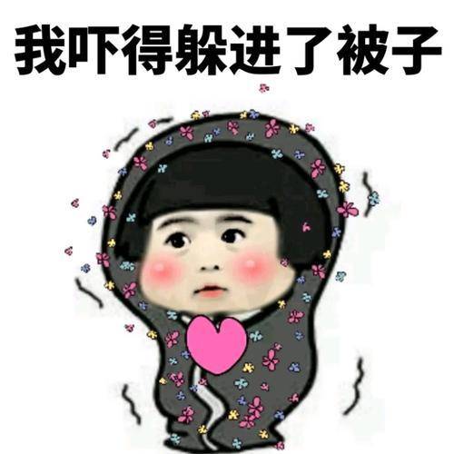 怎么变得开心一点 2b99335fdc1c4e3289ea6ec9073edf1b.jpeg