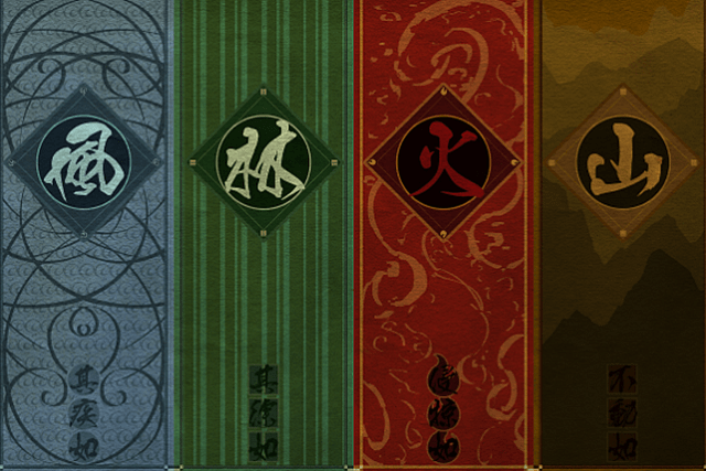 这就是著名的"风林火山阴雷".