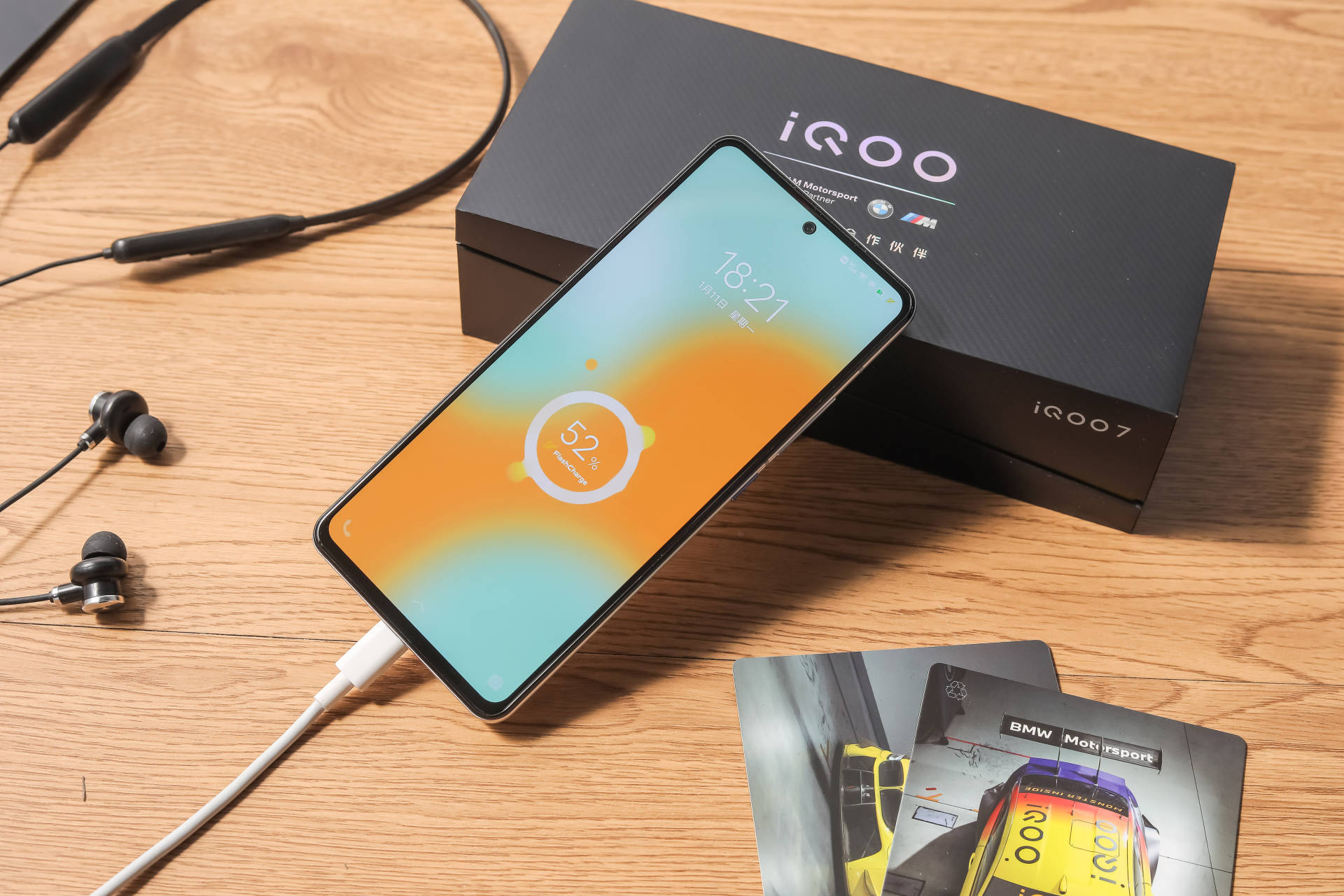 全方位进化的iqoo7玩游戏依旧是一把好手