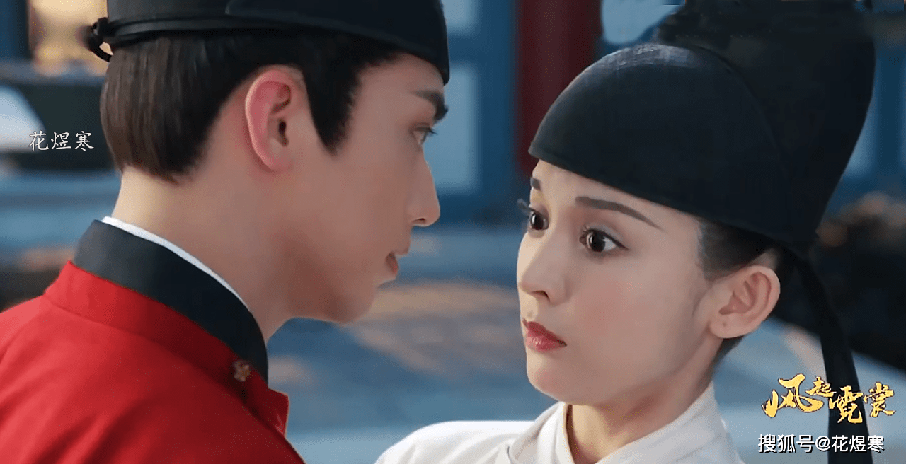 《风起霓裳》本以为随着剧情的发展,会从5.3分上升到6分.