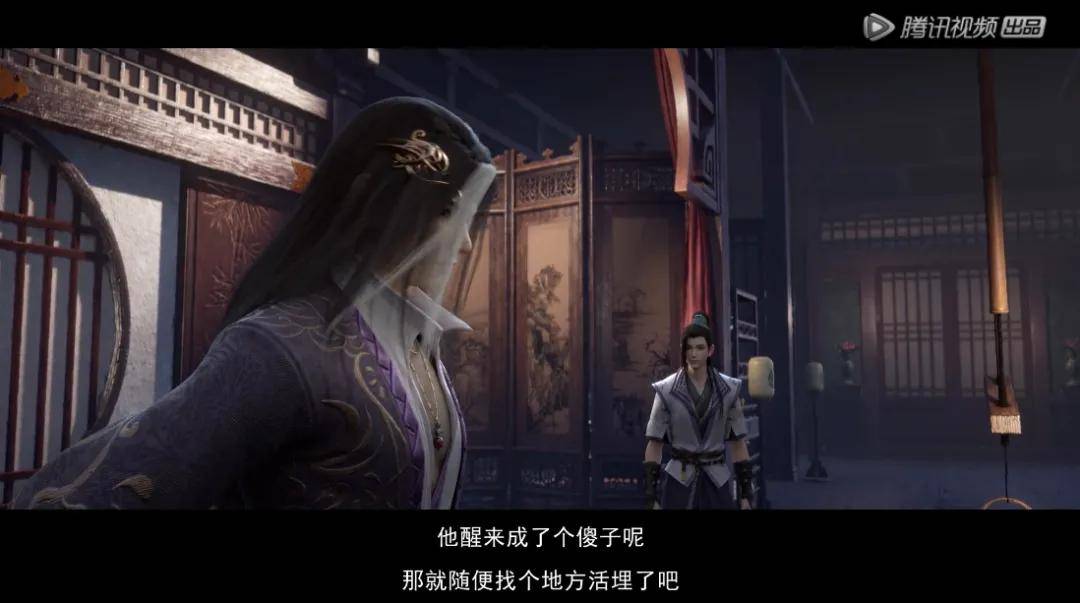 作为 「恶」的化身,他对善的质疑,反击,不屑,都体现在对沈峤的态度上.