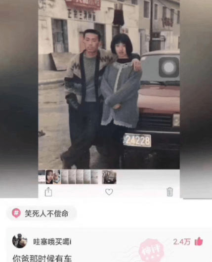 原创
巴黎的风好大