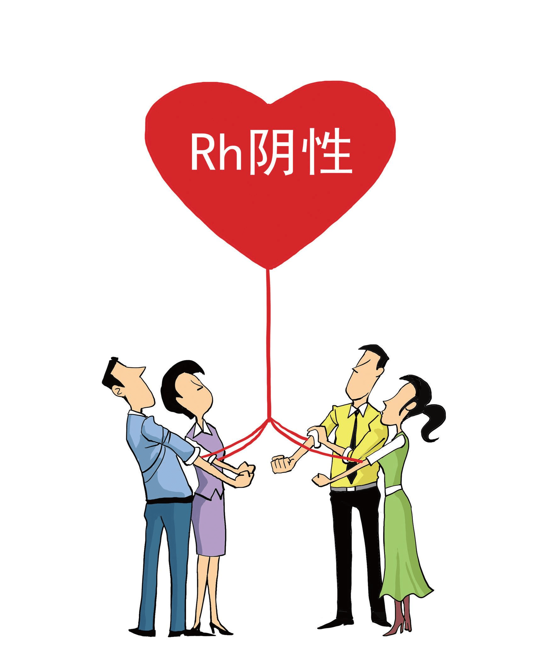53f44eb0dd8f4606b07a55cafa0aced3.png