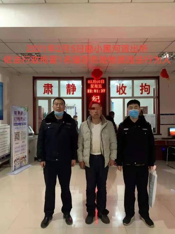 2021呼市有多少人口_北流隆盛镇有多少人口(2)