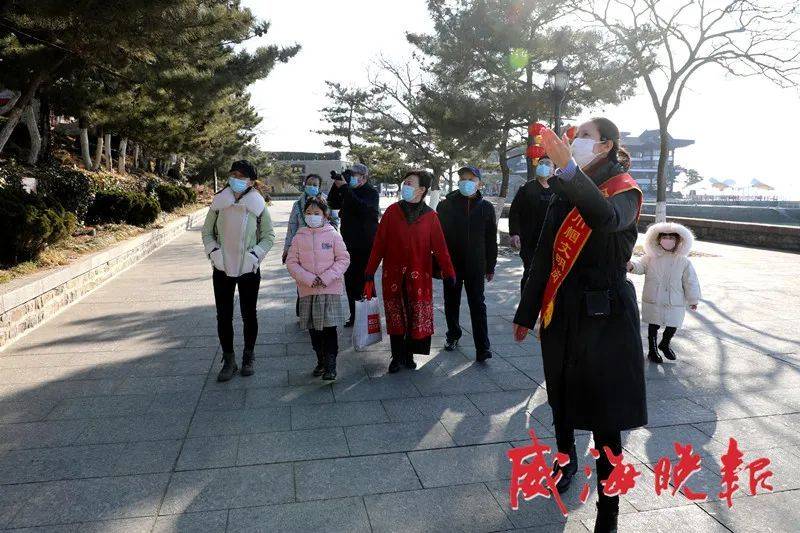 我在威海温暖过大年 |“就地过年”带火本地游