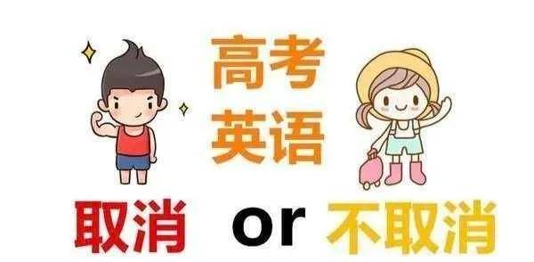 啧什么赞成语_谁赞成谁反对(2)