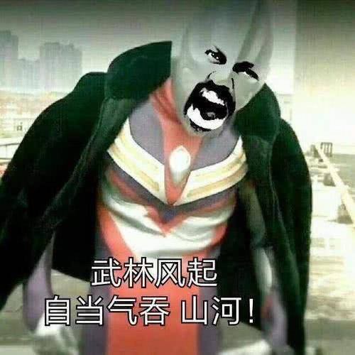 20c2140c78d1484397174f39e94337dd.jpeg
