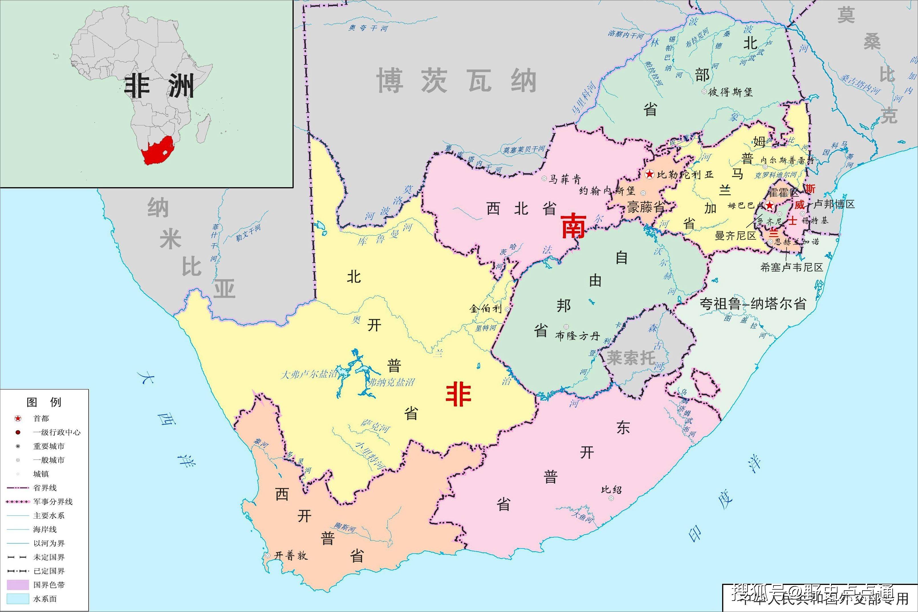世界发达国家排名前30有没有中国 738196e7cbc4475b808a36074385b9d4.jpeg