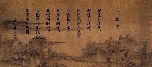 词人的排名_近代女词人照片