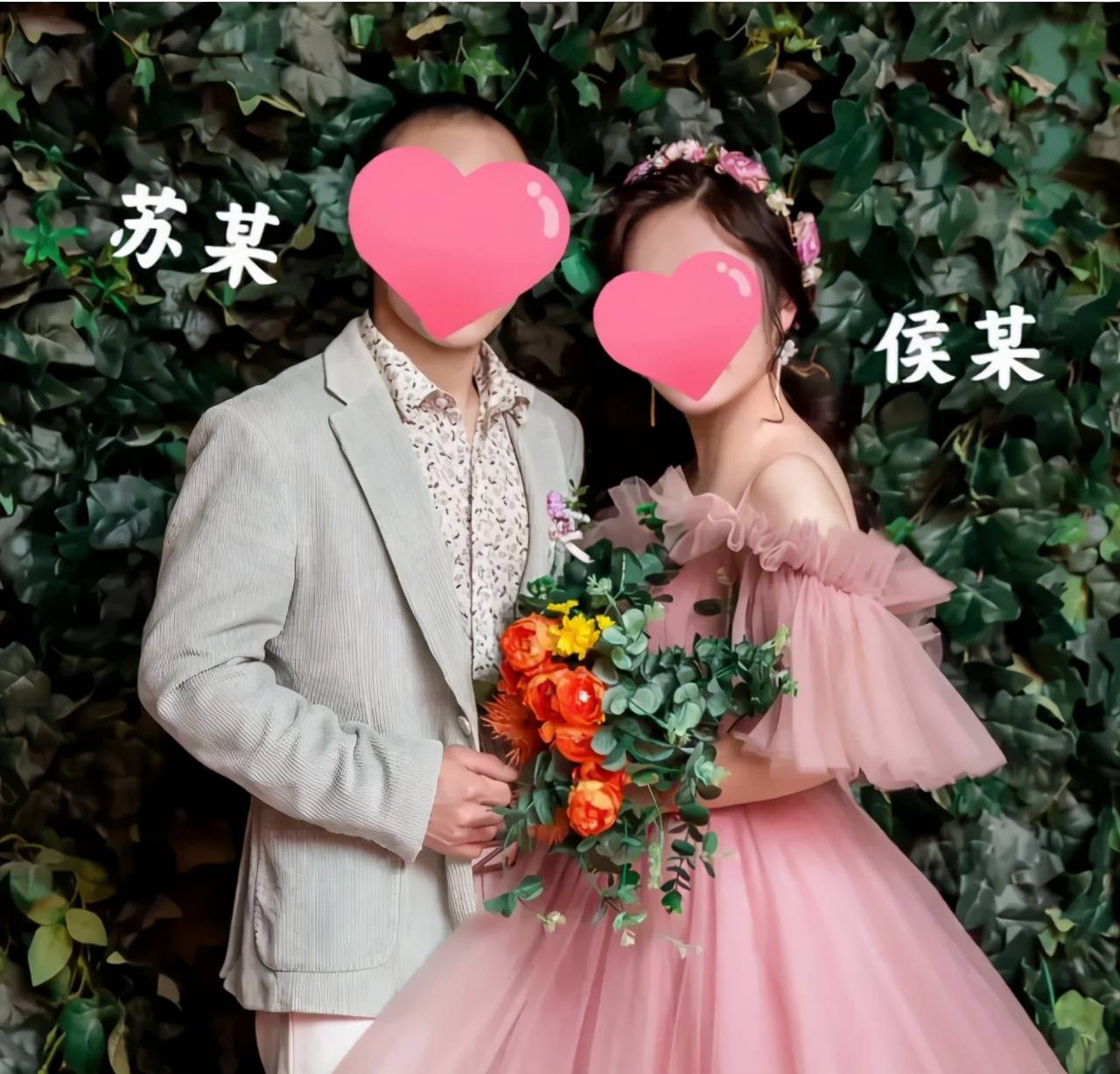 婚纱照被骗_婚纱照风格(2)