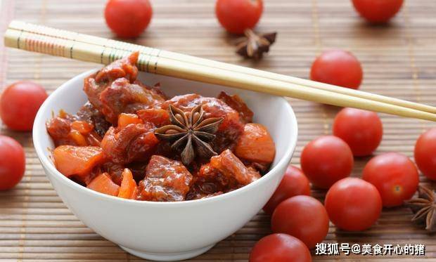 什么炖牛腩最好吃最营养 8f42fc3fcf5d41d7b967d310d64270d6.jpeg