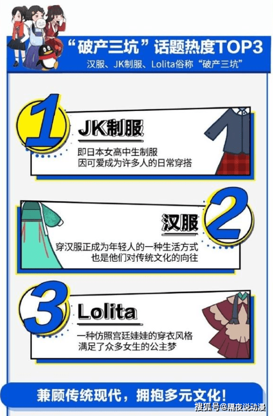 原创现实也有龙珠央视网泰国司机海螺里吃出龙珠价值175万