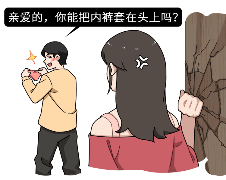 欧亿5平台开户-首页【1.1.7】