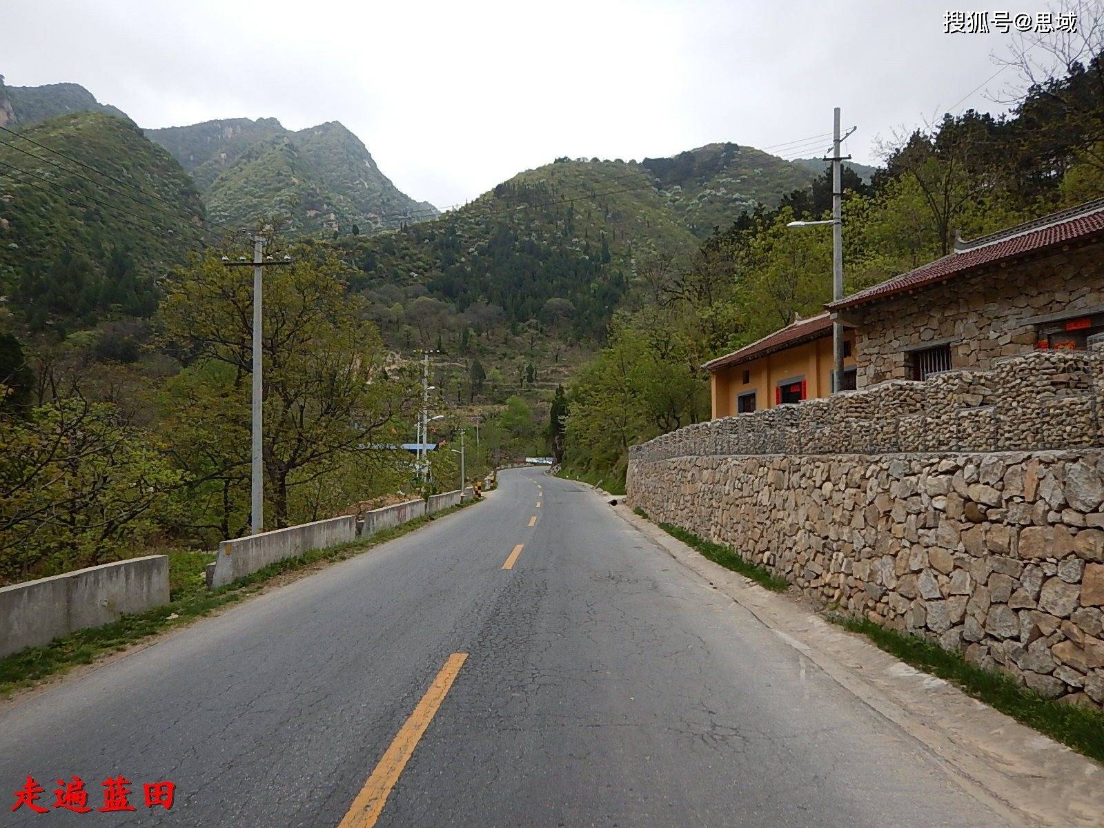 走遍蓝田，2016九间房镇（柿园子村）穿越旅行（2）。