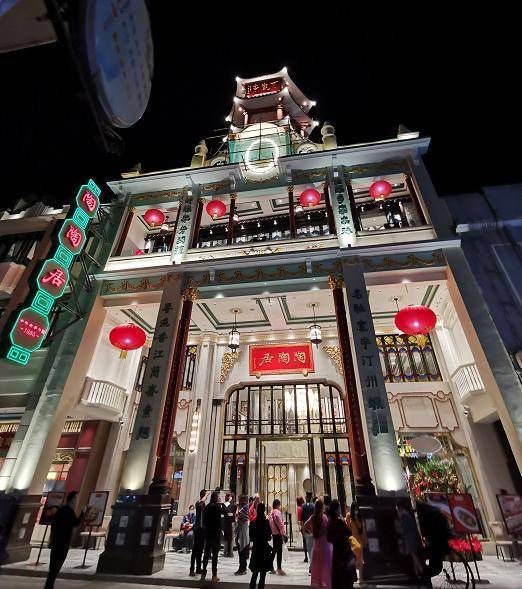 好多人说,假如现在没有彩色照片,陶陶居就是一座思亲楼.