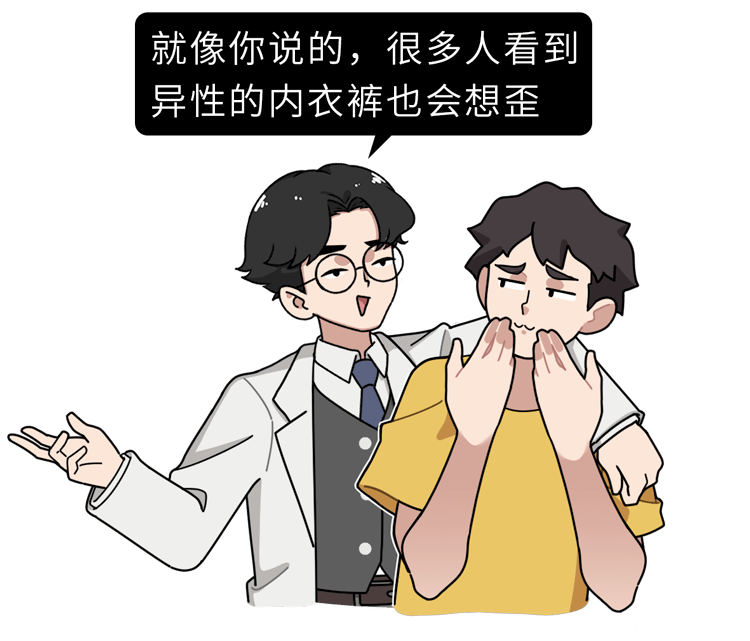 欧亿5平台开户-首页【1.1.7】