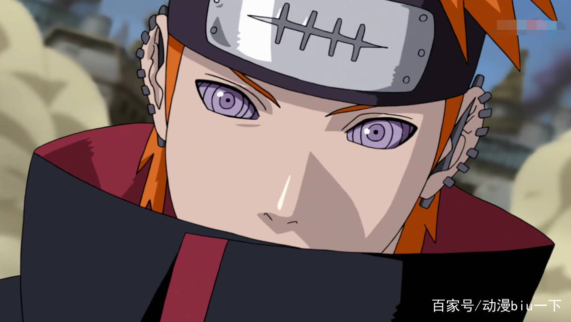 佩恩(长门),小南——杀恩师,毁木叶,为世界带来痛楚