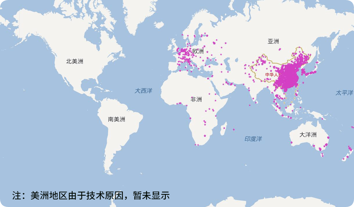 海归集团桂林分会简介