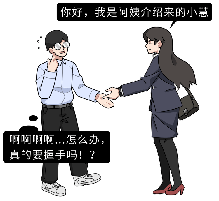 欧亿5平台开户-首页【1.1.7】