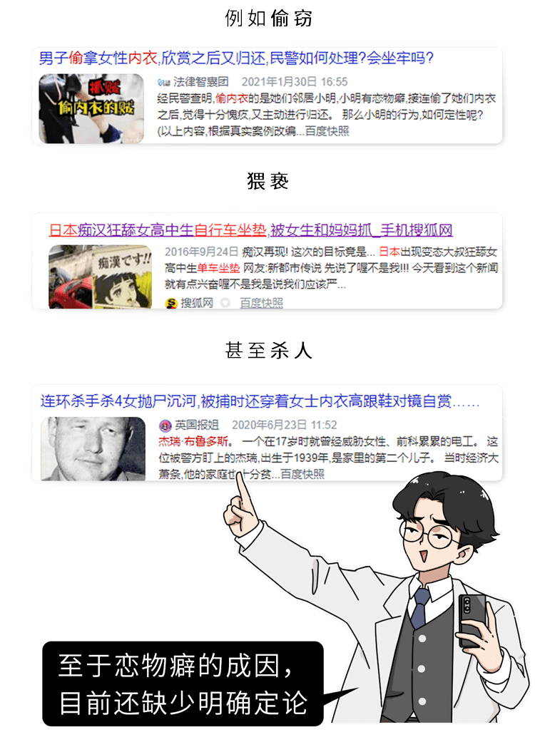 欧亿5平台开户-首页【1.1.7】